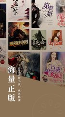 乐鱼电竞app